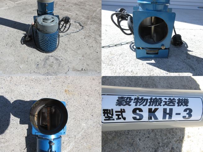 ハイコン SKH-3　北新潟〇★ 写真２