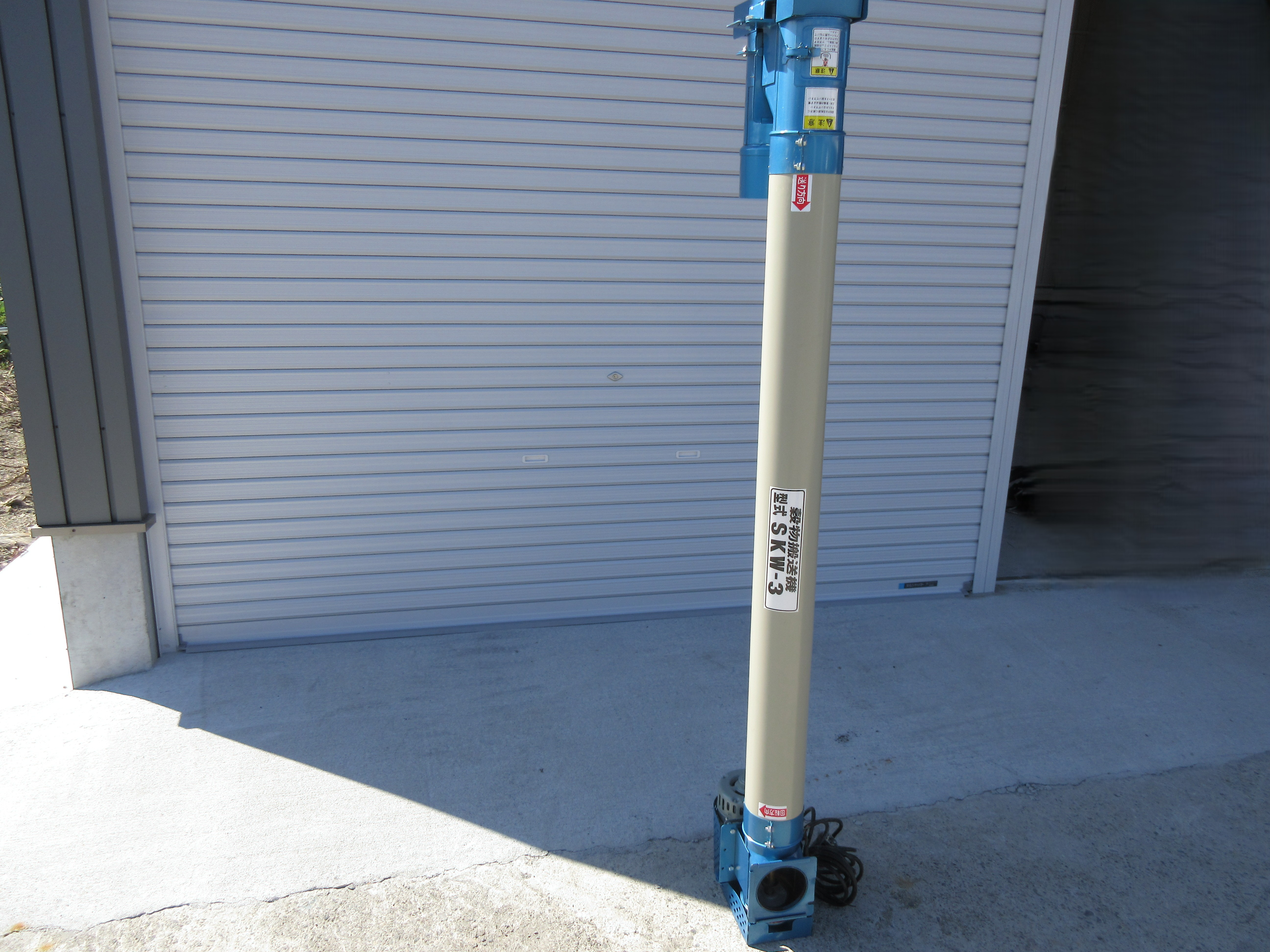 ホクエツ タテコン 写真