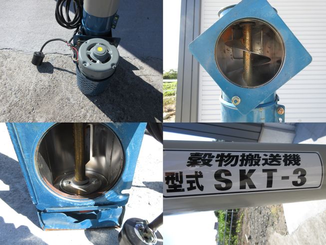 タテコン SKT-2M-3　北新潟〇★ 写真２