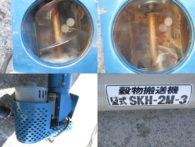 ハイコン SKH-2M-3　北新潟〇★ 写真２