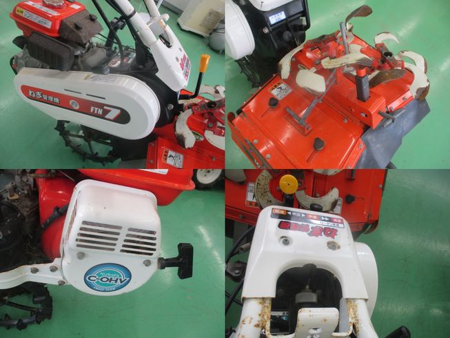 管理機 FT7N　新潟●〇 写真３