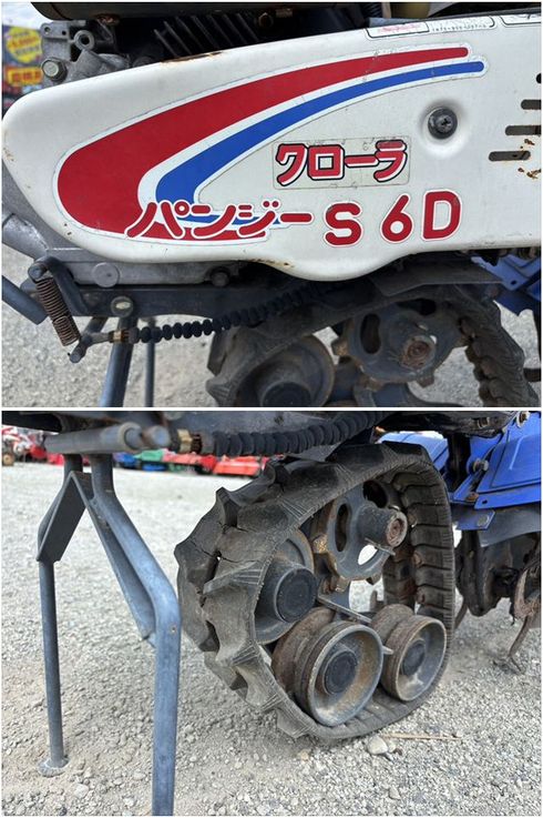 管理機 S6D 写真８