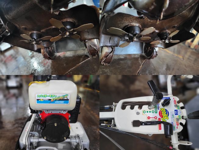 草刈機 SP850B　岐阜 写真５