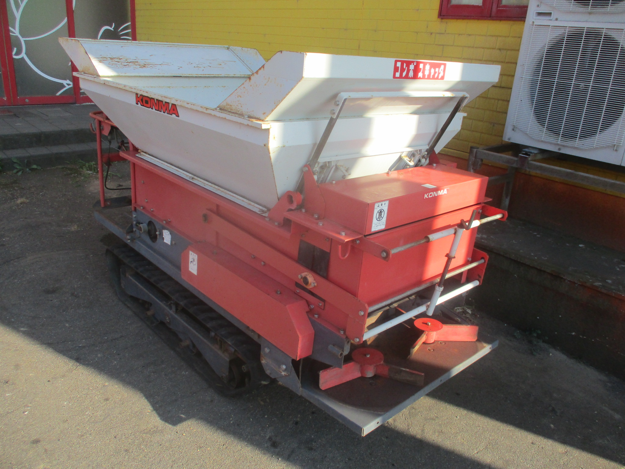 コンマ コンポスキャッタ 写真