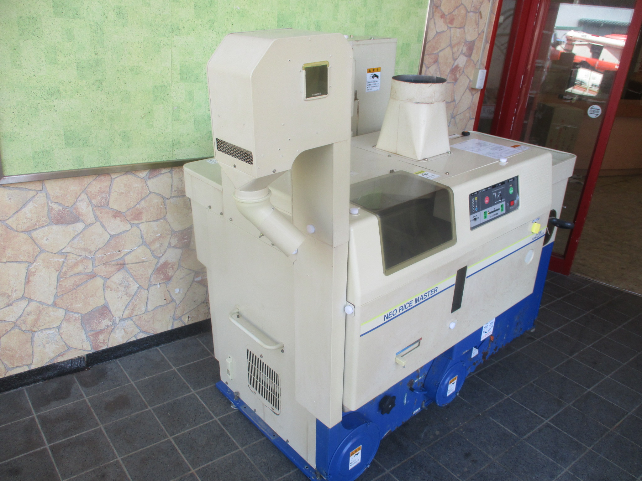 サタケ 籾摺機 写真