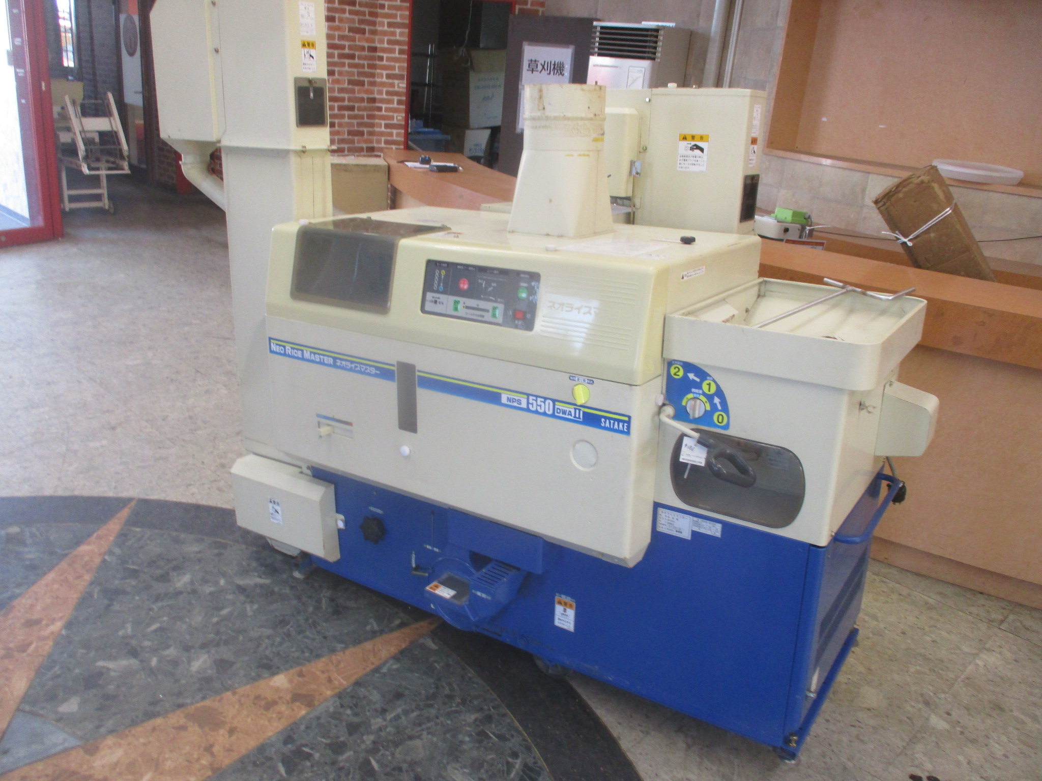 サタケ 籾摺機 写真