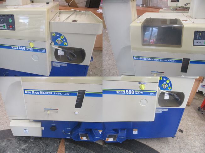 籾摺機 NPS550DWAMⅡ　新潟☆○ 写真６