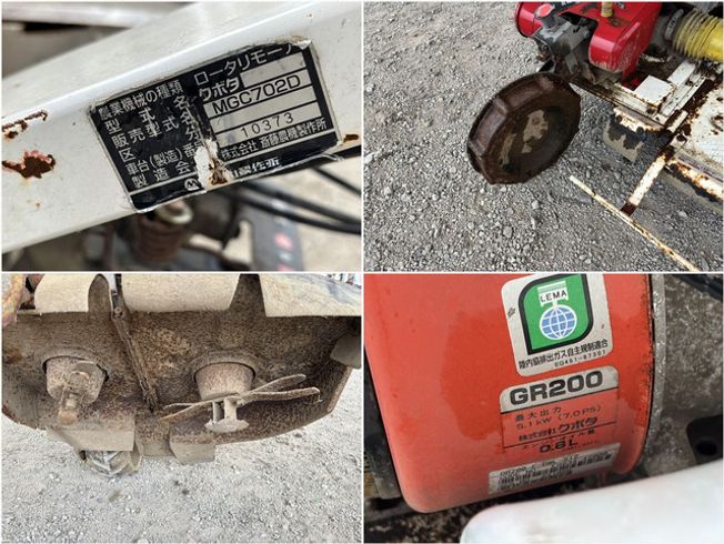 草刈機 MGC702D 写真７