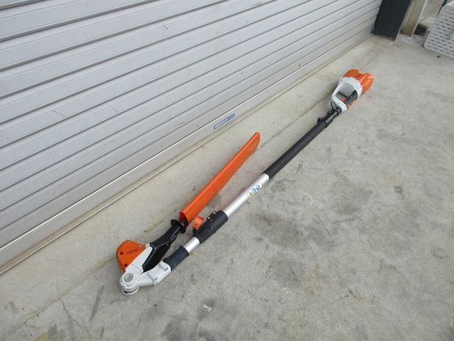 ヘッジトリマー HLA85 写真２