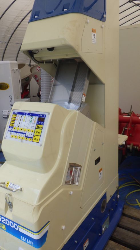 色彩選別機 FGS2000(1) 写真４