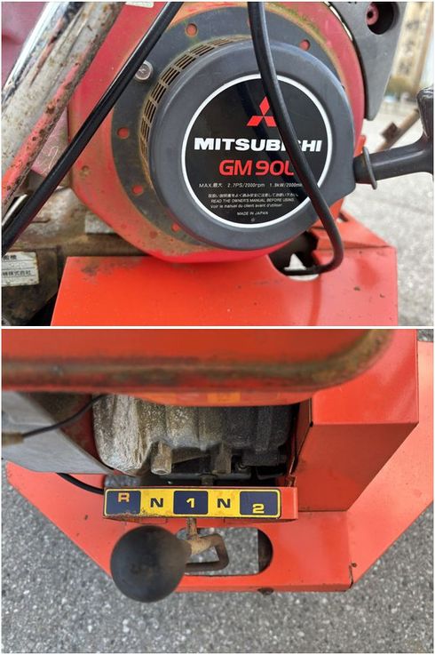 運搬車 MU-220 写真６