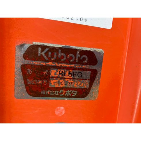 トラクター KL31R 写真11
