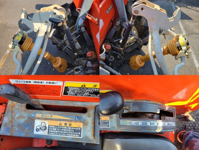 トラクター GL350FBSMA　岐阜 写真６