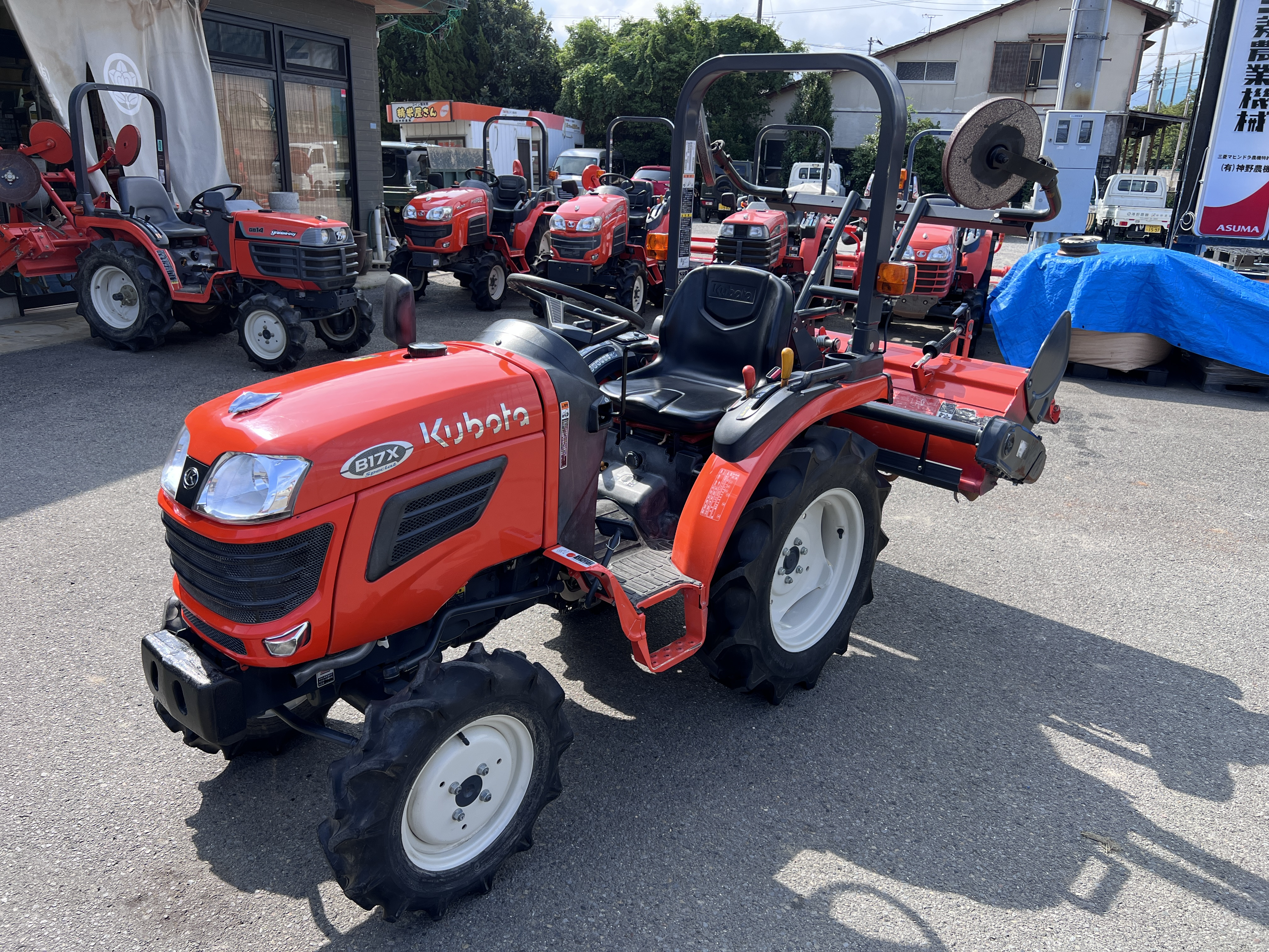 クボタ トラクター 写真