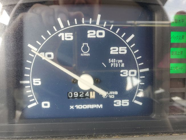 トラクター RS330 写真８