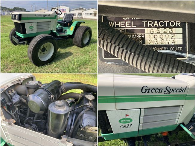 スポーツトラクター GS23 写真７