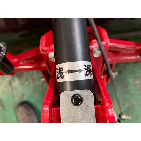 ロータリー RZ110S 写真９