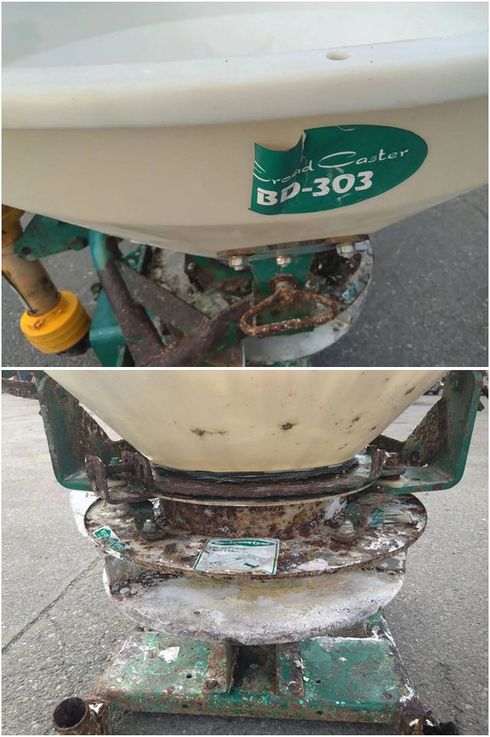 スピンナー BD-303 写真８