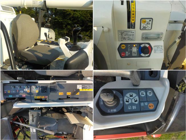 コンバイン ARN452 写真７