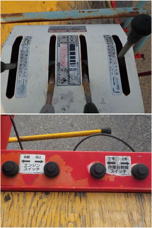 フルーツワーカー SHL31MD 写真６