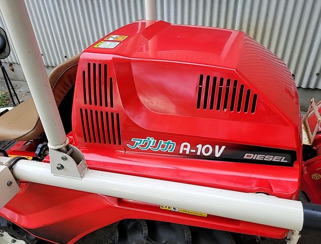 トラクター A-10V 写真５