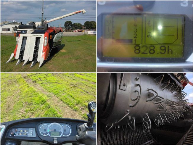 コンバイン ER456 写真６