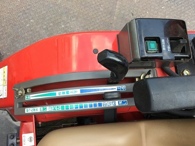 トラクター Ke-14 写真11