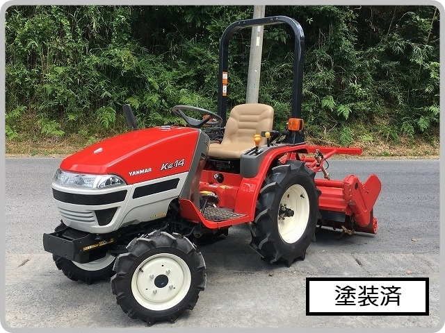 ヤンマー トラクター 写真
