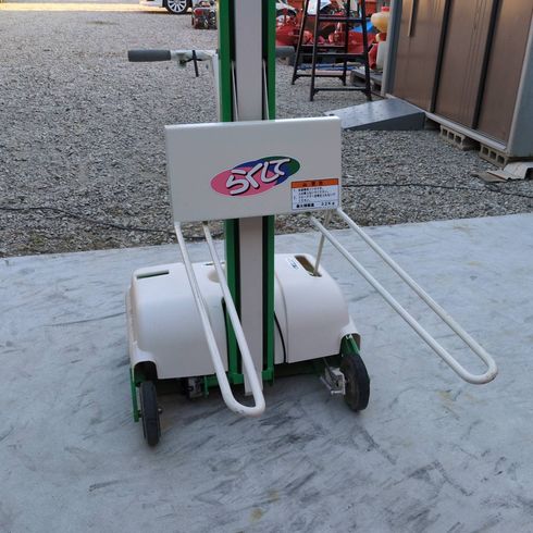 米袋リフター L305-MF 写真２