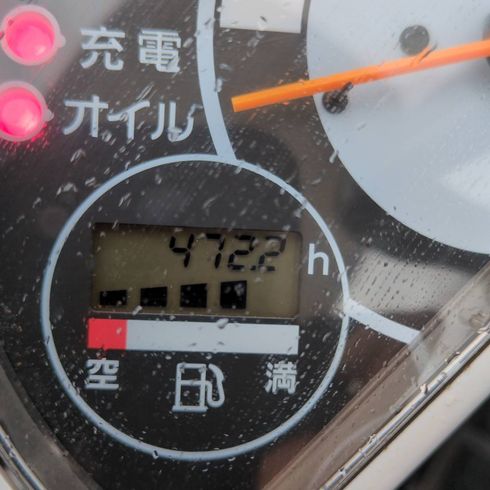 コンバイン ARN323GDXMW 写真９