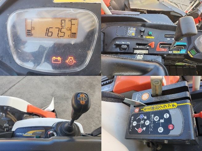 コンバイン ER320　区分GW 写真７