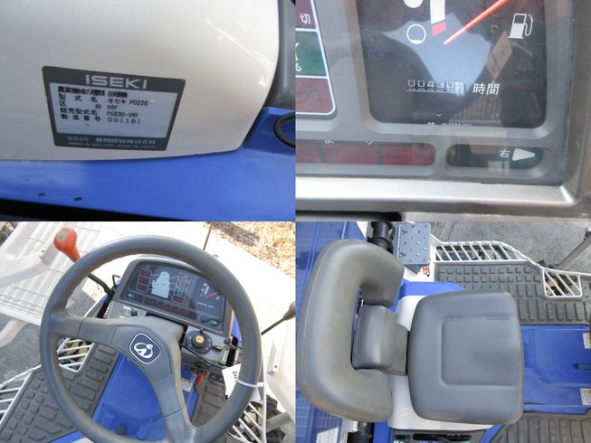 田植機 PG63D-VRF　北新潟●★ 写真７