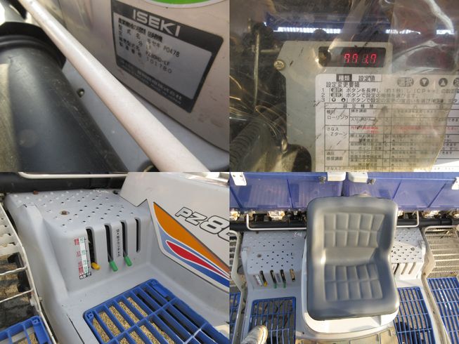 田植機 PZ80HD-LF　北新潟●★ 写真４