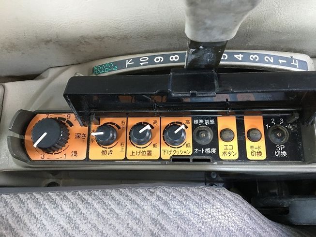 トラクター EF334 写真12