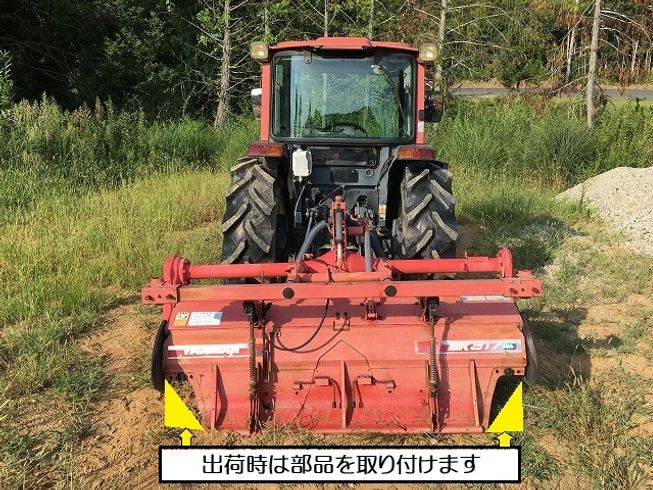 トラクター EF334 写真４