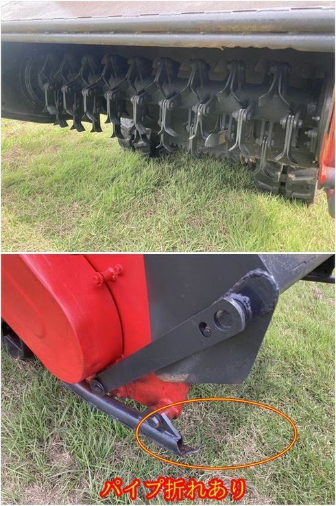 ハンマーナイフモア ZHM1100 写真７