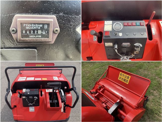 ハンマーナイフモア ZHM1100 写真６