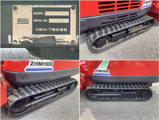 ハンマーナイフモア ZHM1100 写真８