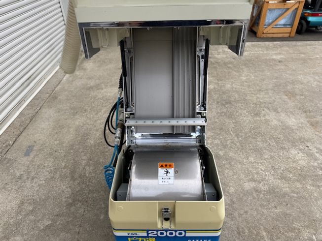 ピカ選　光選別機 FGS-2000 写真５