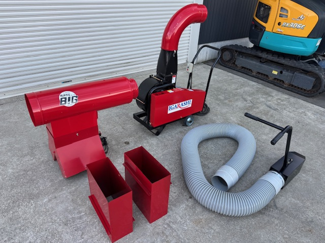 イガラシ モミガラ積込機 写真