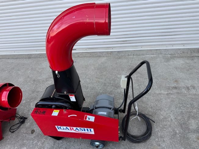 モミガラ積込機 ML-2000MA +モミガラビック 写真４