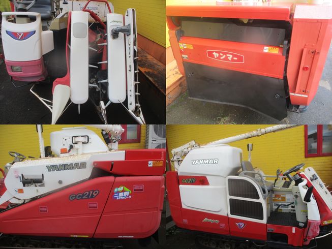 コンバイン GC219　新潟☆◯ 写真３