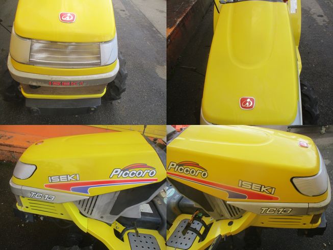 トラクター TC13-YS　新潟☆◯ 写真３