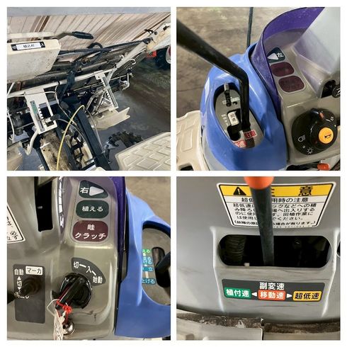 田植機 PQ4-D 写真10