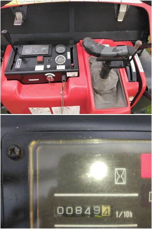 ハンマーナイフモア ZHM1510 写真６