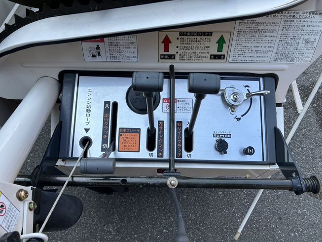 ハーベスター H41 写真７