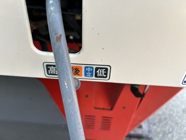 ハーベスター H41 写真８