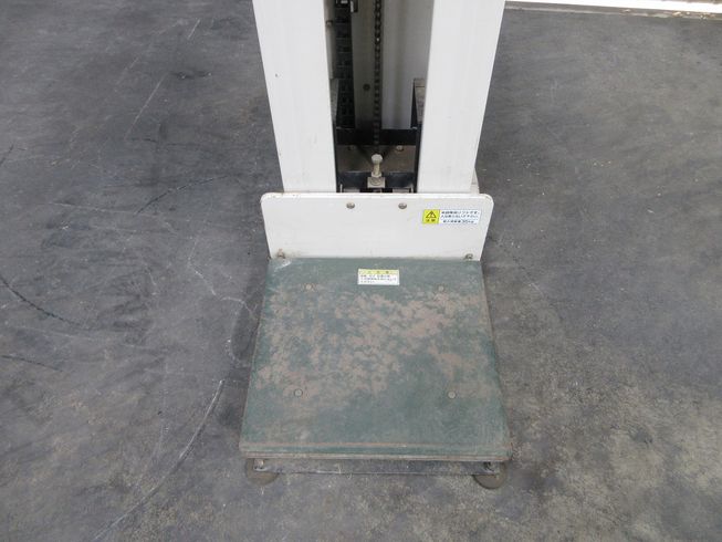 米袋用昇降機 LU-35 写真６