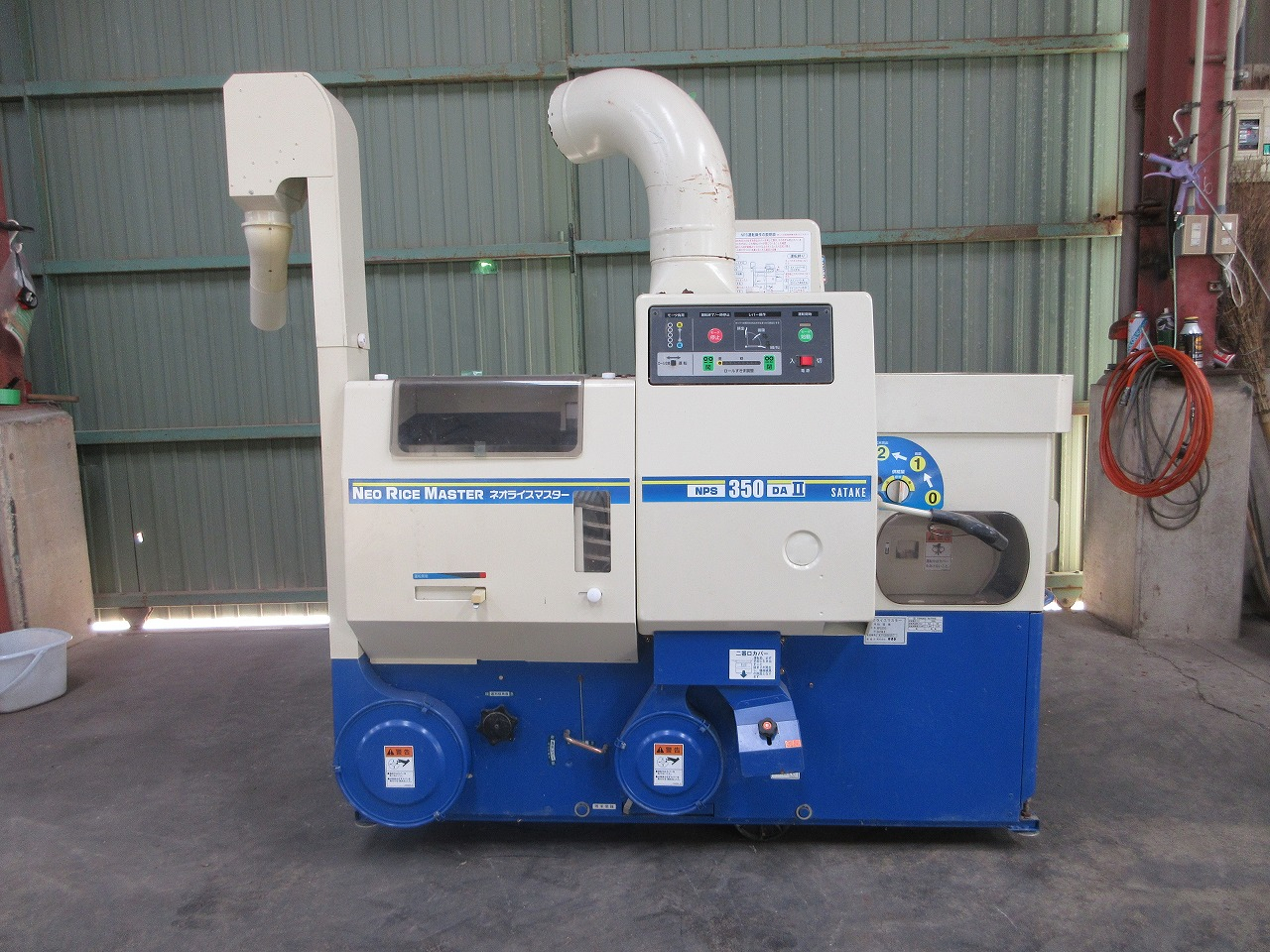 サタケ 籾摺機 写真