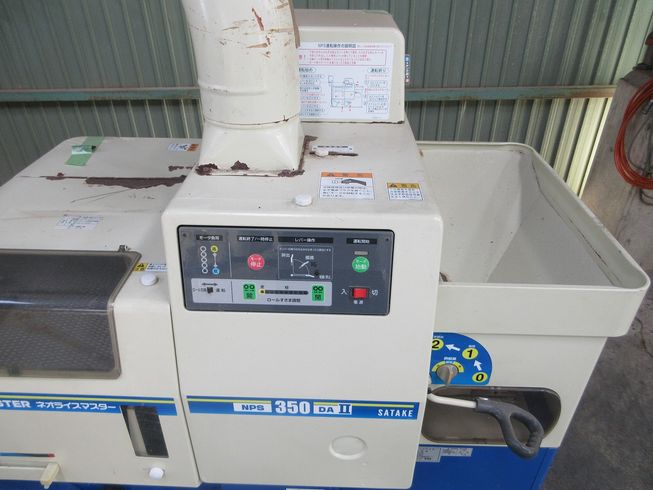 籾摺機 NPS350-DATM 写真４
